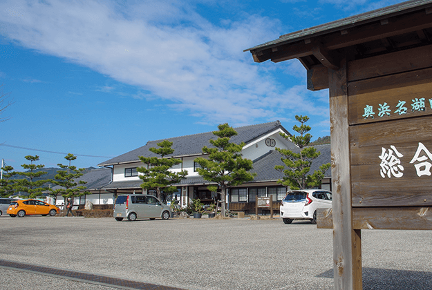 写真：南側駐車場