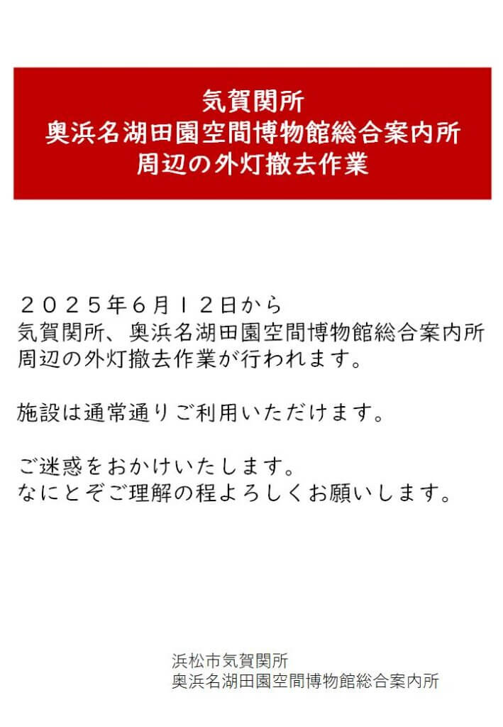 画像：