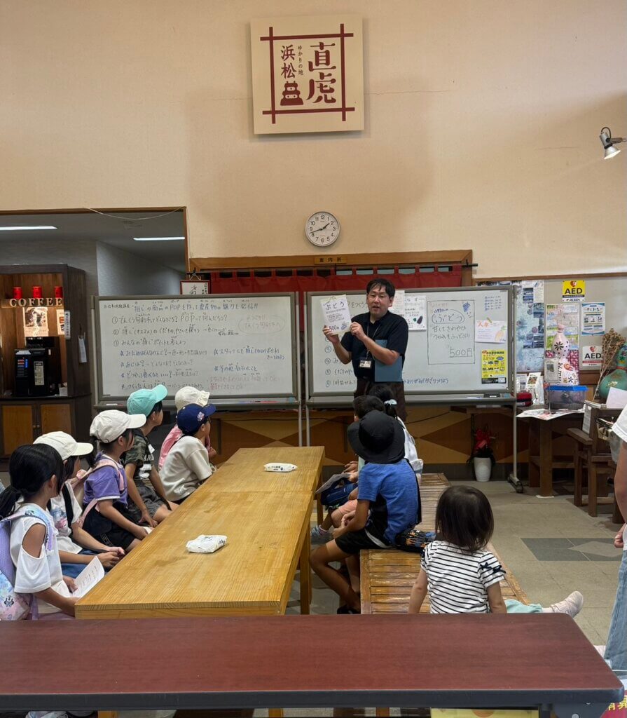 画像：【開催報告】みをつくし文化センター主催「お仕事体験講座」
