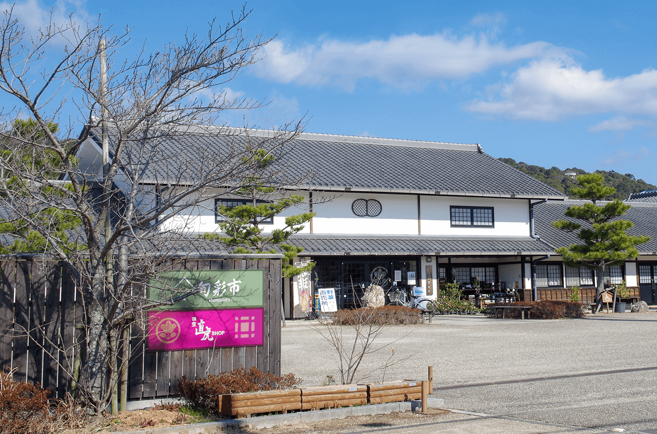 写真：田園空間博物館